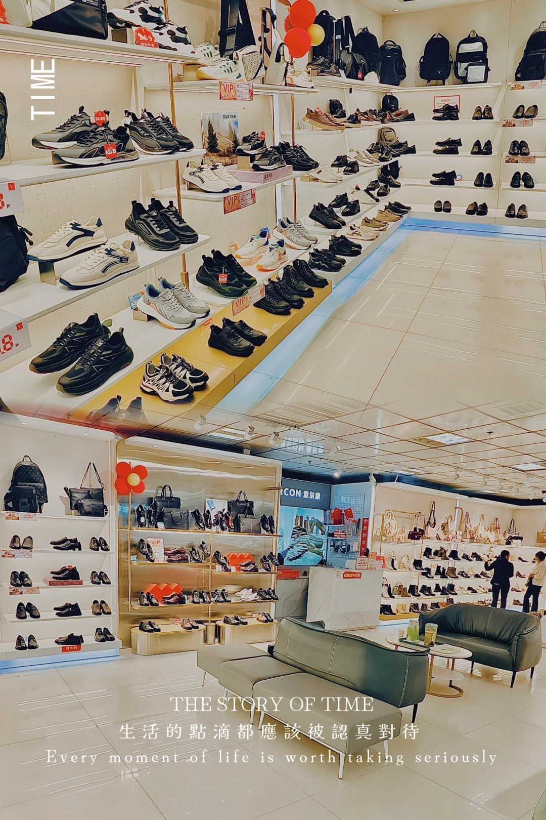 给爸妈买了意尔康运动鞋，爱不释手~