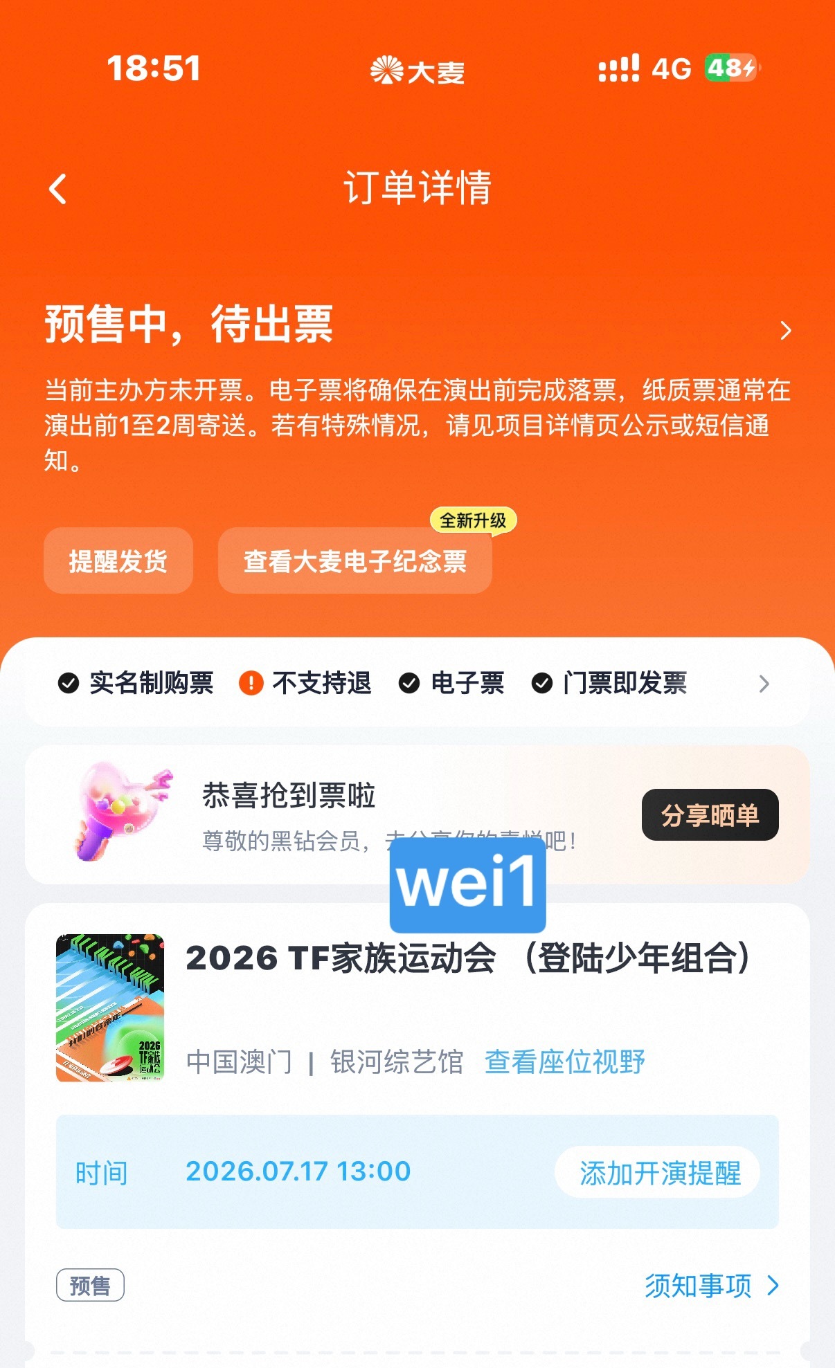 全世界🌍陪我出发🛫感受心跳💙的变化🤲🏻一起走过🚶的地方🏕️都开出花