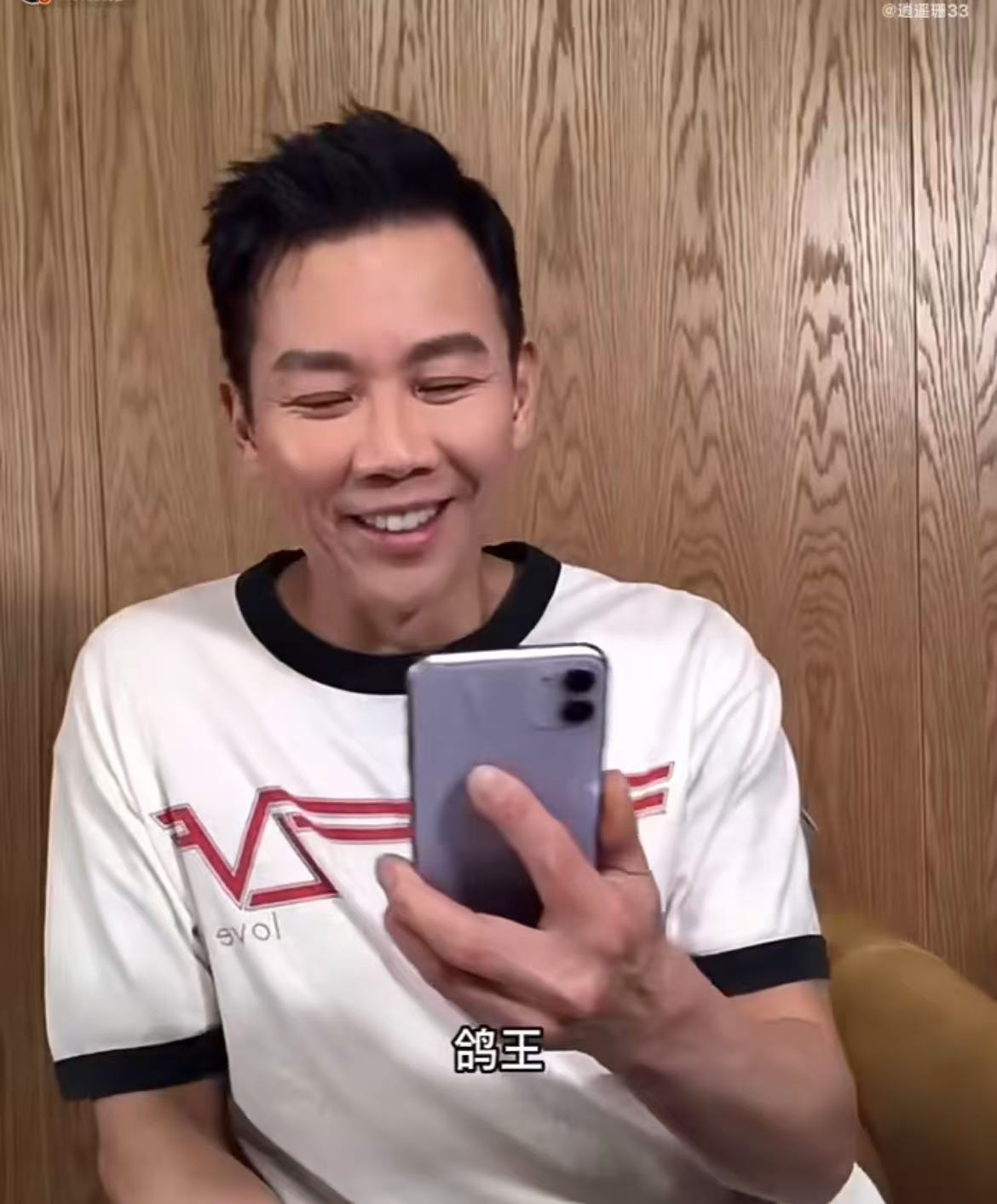 陶喆 我不是鸭王 陶喆果然就是非常的可爱，而且有一种喜剧人的味道～粉丝写的是我不