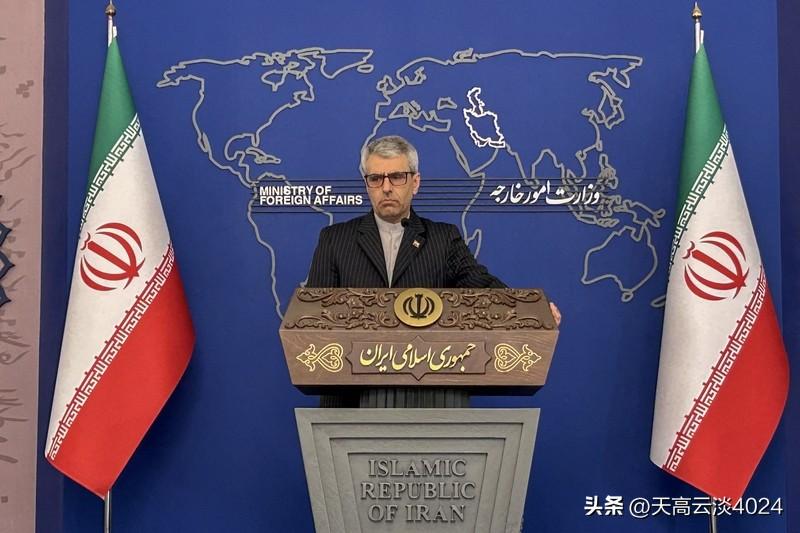伊朗外交部：与美国不存在对话 伊朗外交部明确表示与美国不存在对话，这态度相当刚！