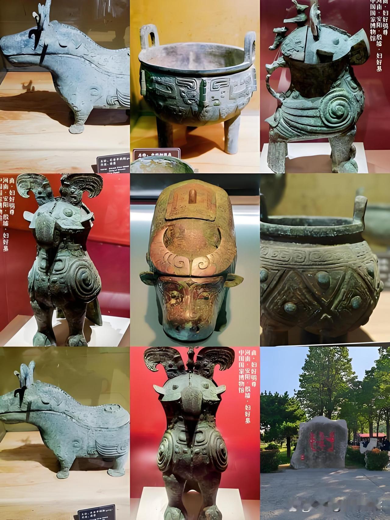 带“妇好”铭文的礼器共 109 件，涵盖炊器、食器、酒器、水器等多种器类。目前可