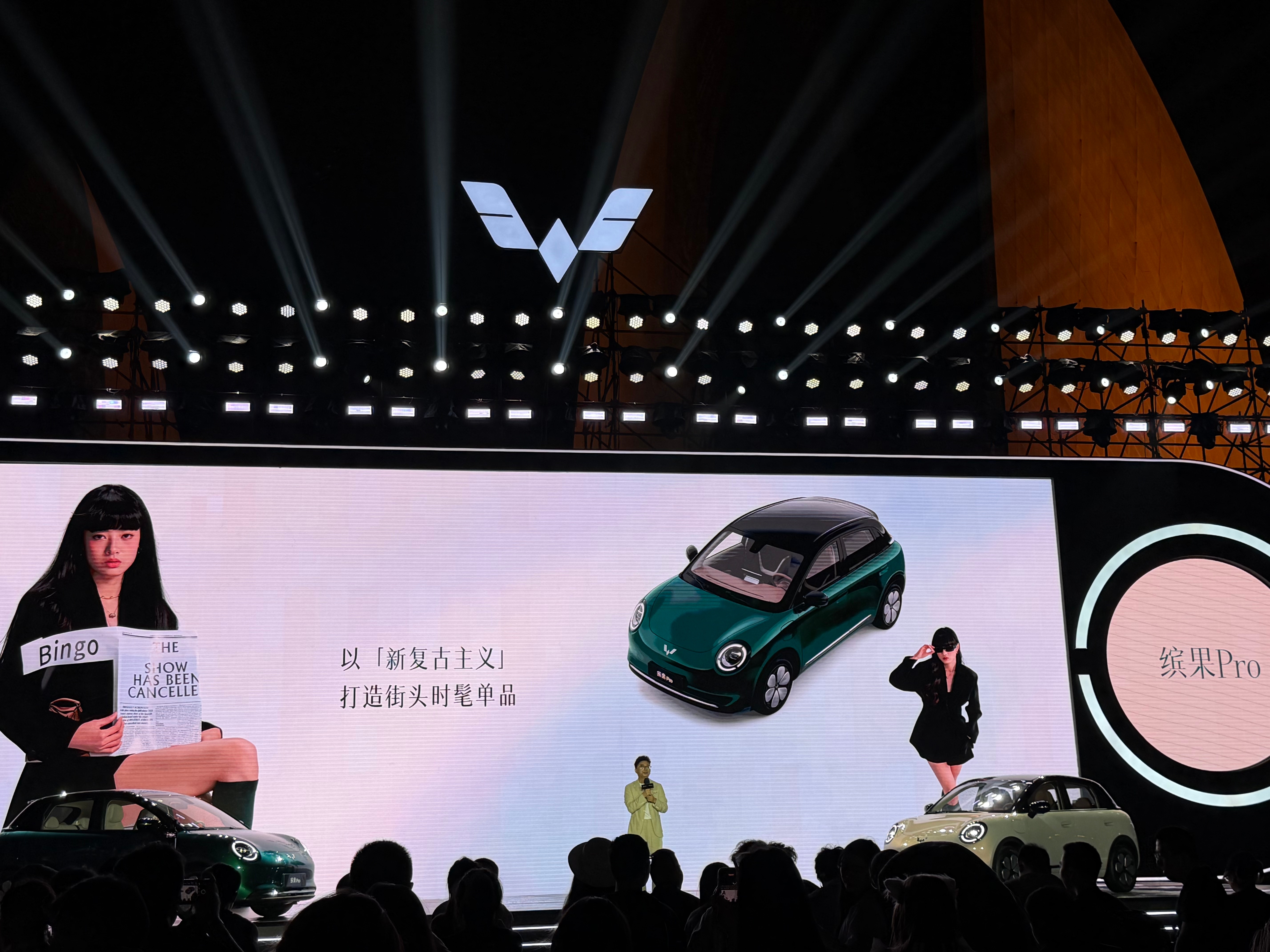 缤果 Pro 四月预售，缤果这个系列，挺值得关注。即有复古的元素，又有年轻。最记