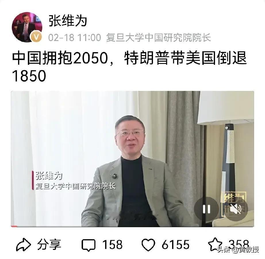 6155人点赞[赞]