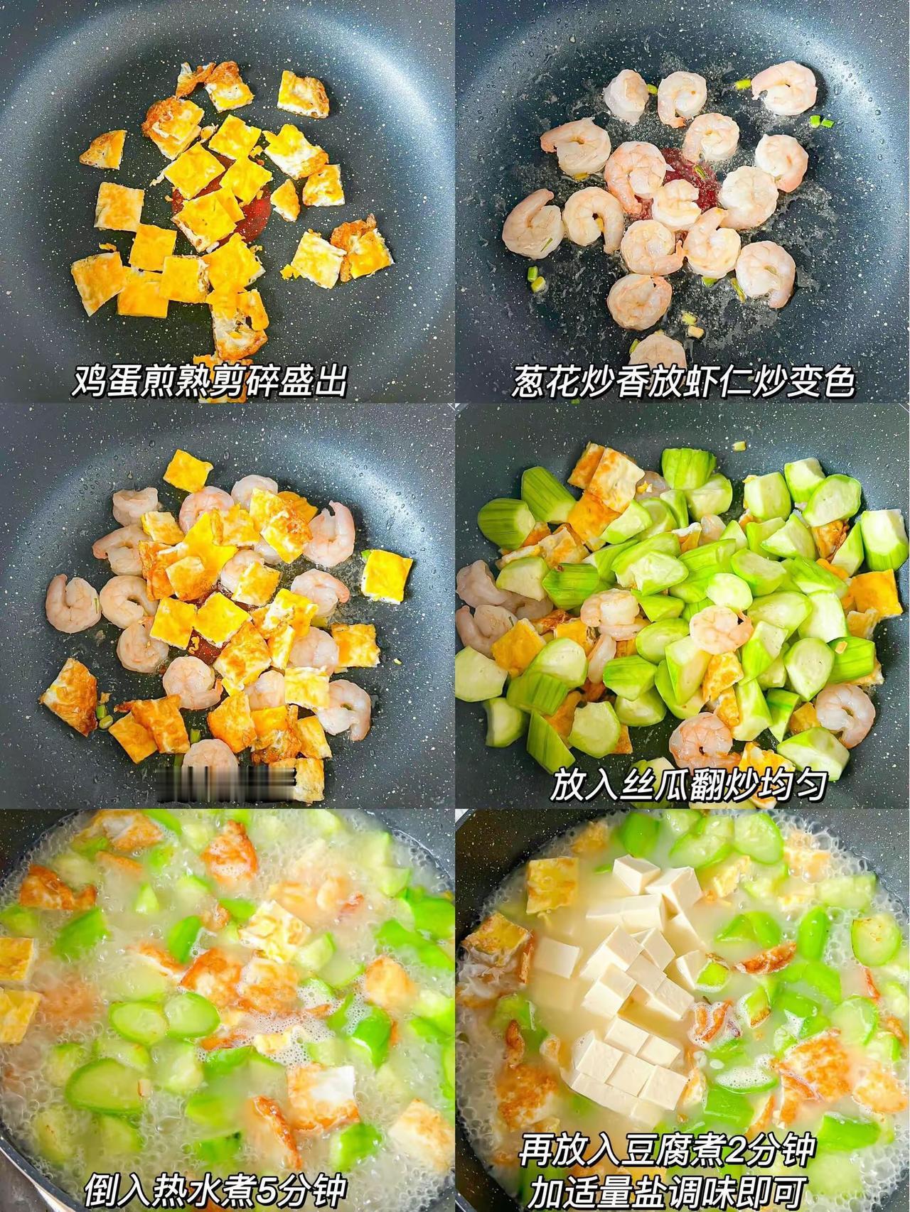 美食分享[大金牙]希望大家喜欢😘