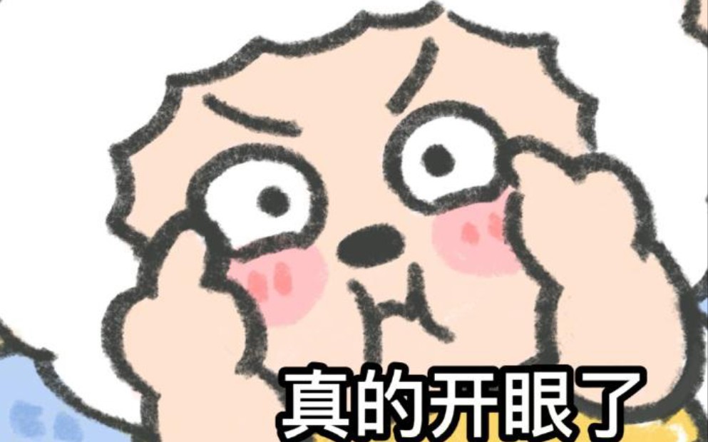 女孩跳河救人后提前转正女孩转正！我以为是政府机关单位转正，结果特么是个餐厅！现在