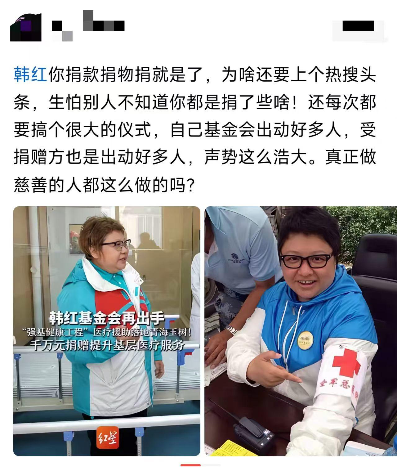高调做事，总比偷偷摸摸强。