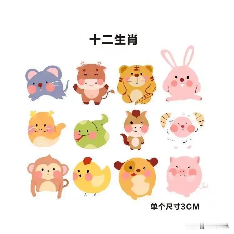 人人心里
都藏着一份急盼
盼想要的一切
即刻奔赴而来
 
🐭鼠｜马上有存款
 