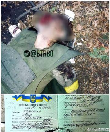 快讯！快讯！。<br />乌克兰总统泽连斯基突然宣布了最新通报。<br...