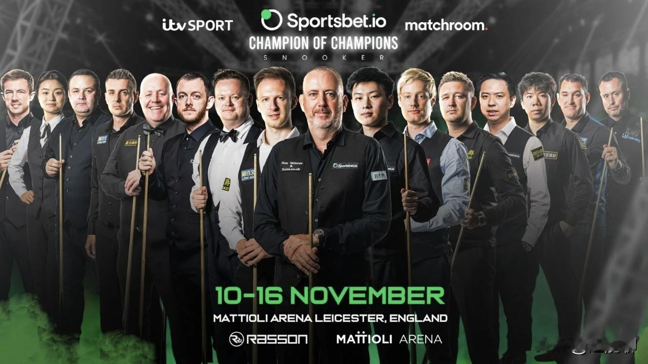 冠中冠就是个红包赛事，给受邀请的球员们领的免费福利，因此对于着装和现场观众要求都