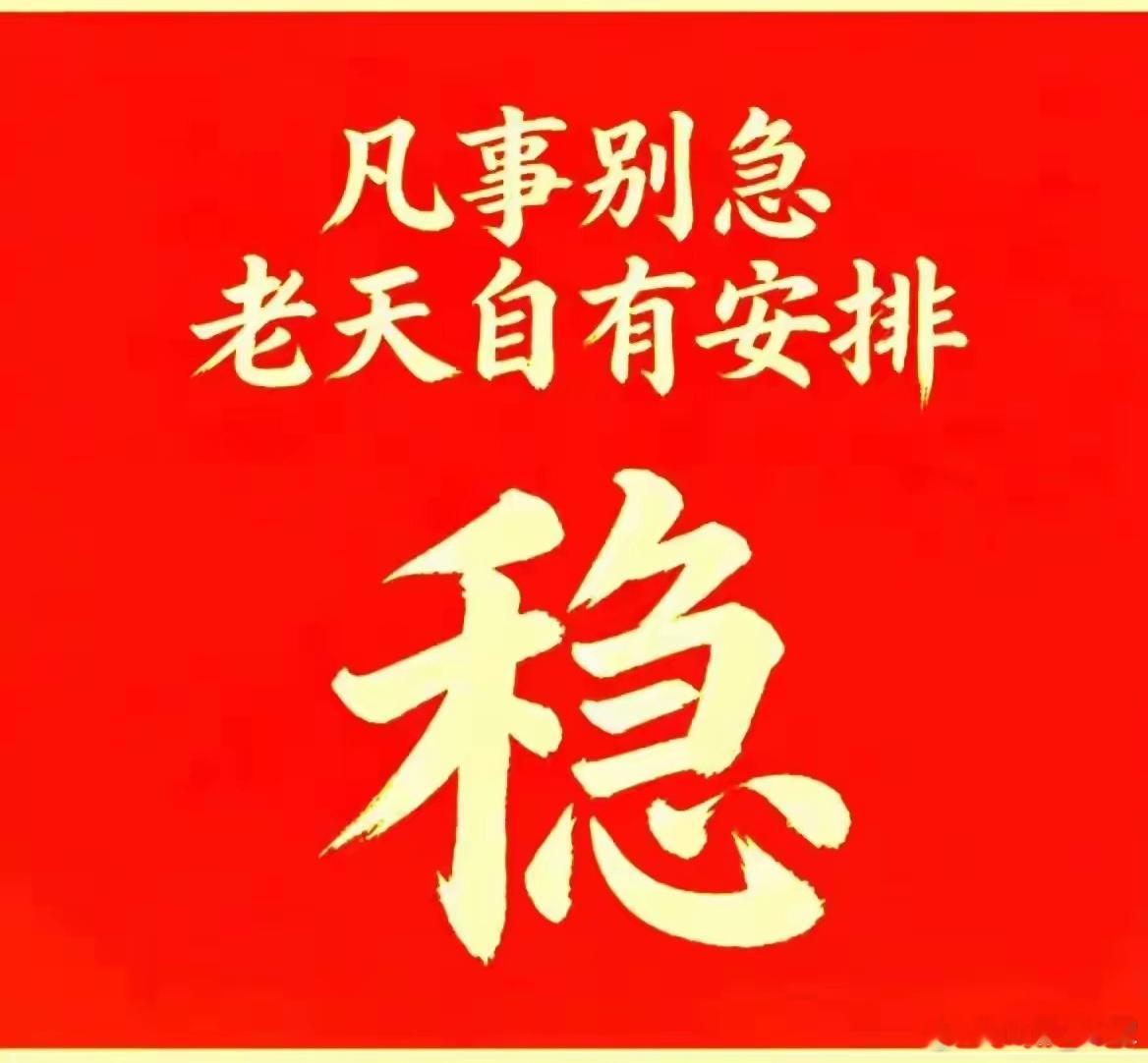 淋巴结肿大外用神方：见肿消（大黄+芒硝+冰片）一、完整配方大黄、芒硝、冰片（三味