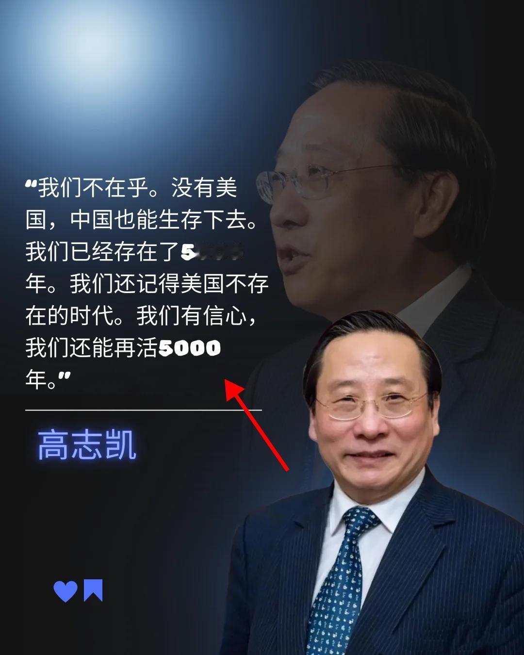 刚刚得知一个消息
差点惊掉了下巴！

一句话惊动论场：这位耶鲁法学博士如何用专业