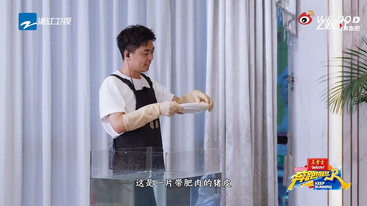 起猛了看见范丞丞和猪皮干起来了奔跑吧 范丞丞自信预言猪皮沉水，下一秒却被现实“打