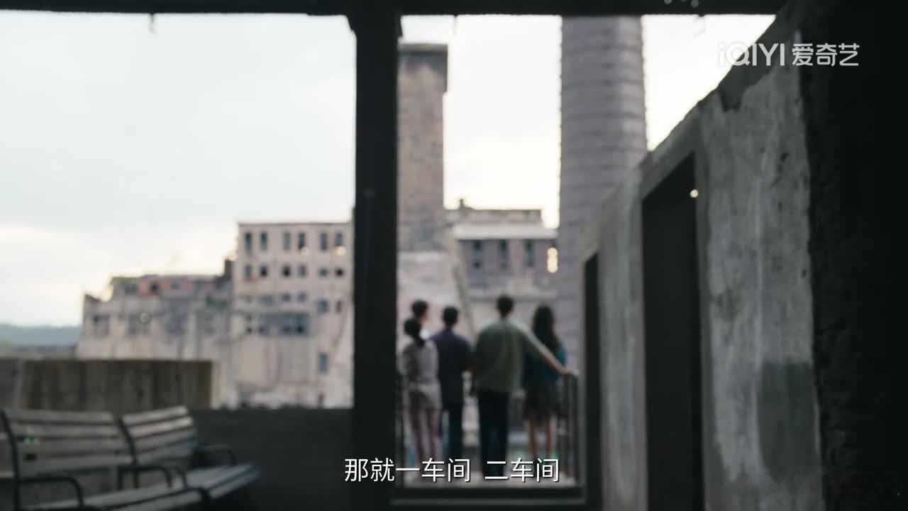 电视剧岁月有情时黄景瑜张小满 第14集，这个剧本也挺有意思的，感觉从三小只各奔东