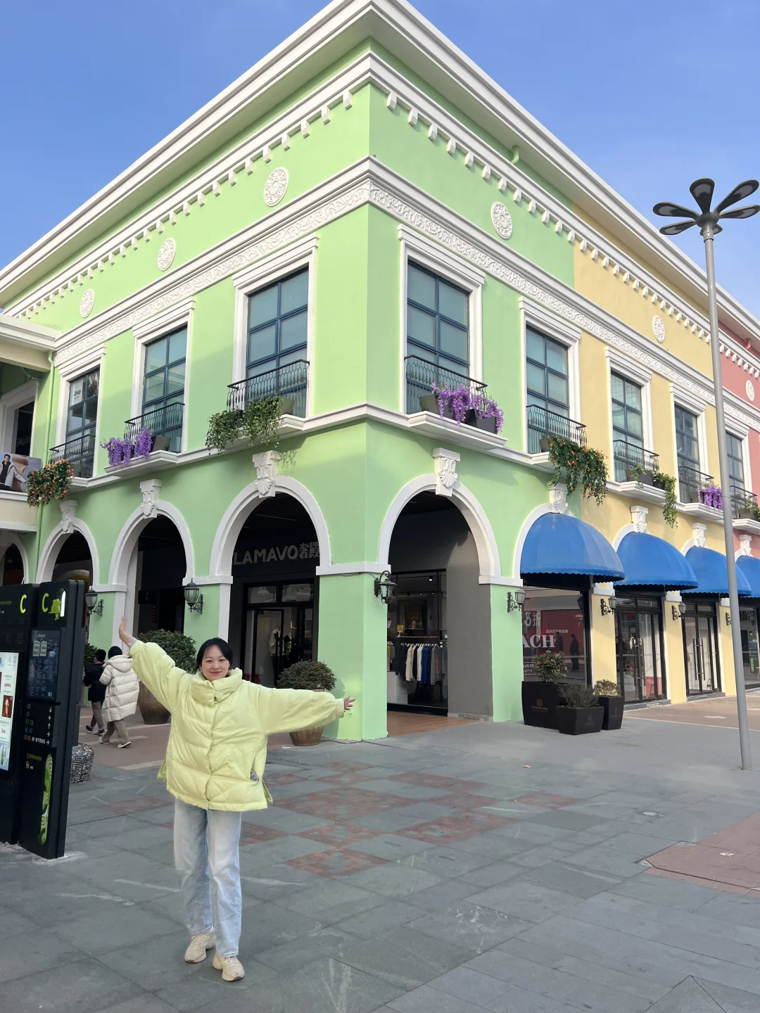 普拉提女孩年货指南🛍️