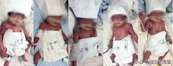 被人民日报的新闻震撼到了，24岁的新疆女子在武汉创下了，六千万分之一概率的奇迹，