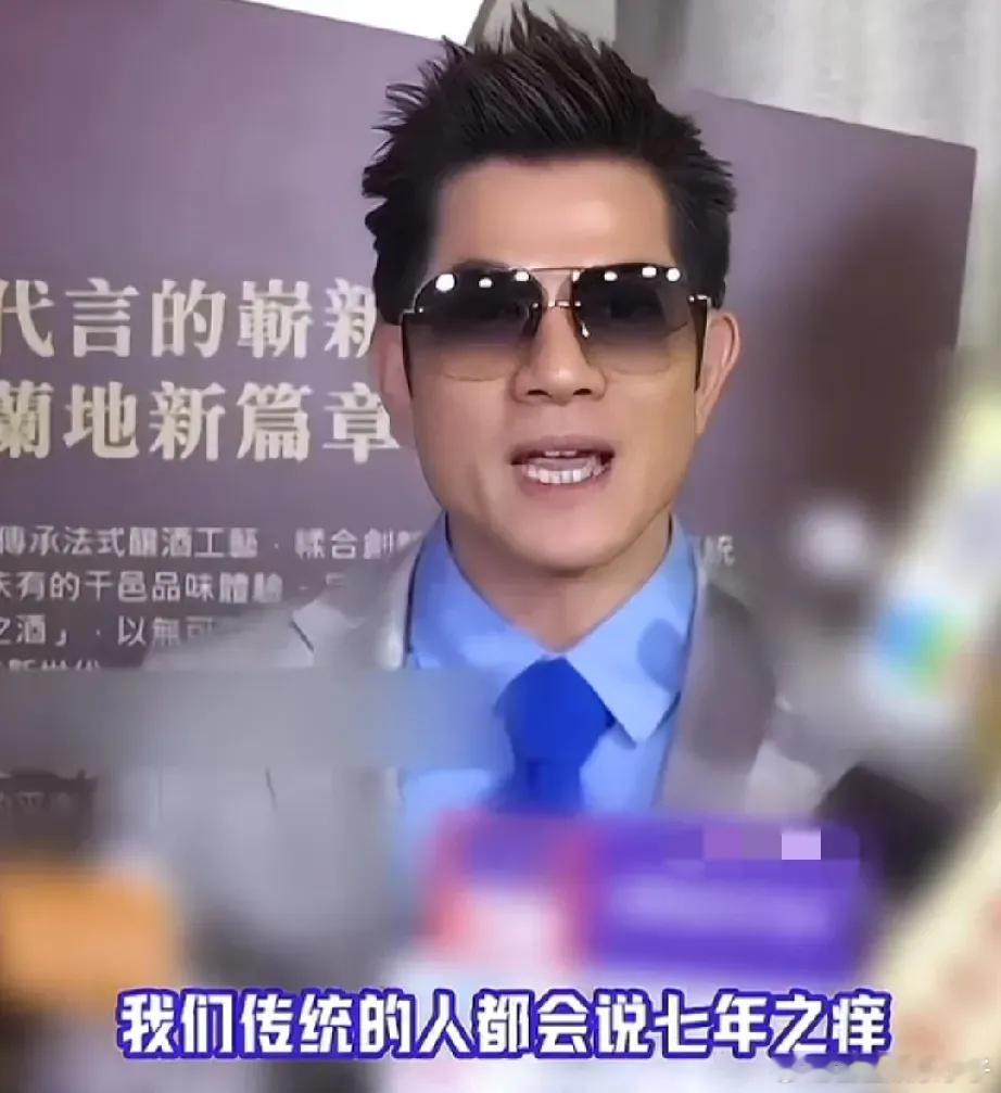 郭富城大方表态，自己和方媛并无“七年之痒”，强调自己对待感情专一。提及纪念日送礼