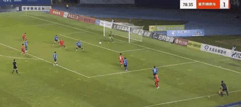 2-1，世界波破门！向余望射门靴回来了！
来看看向队这个进球吧，非常的漂亮。他在