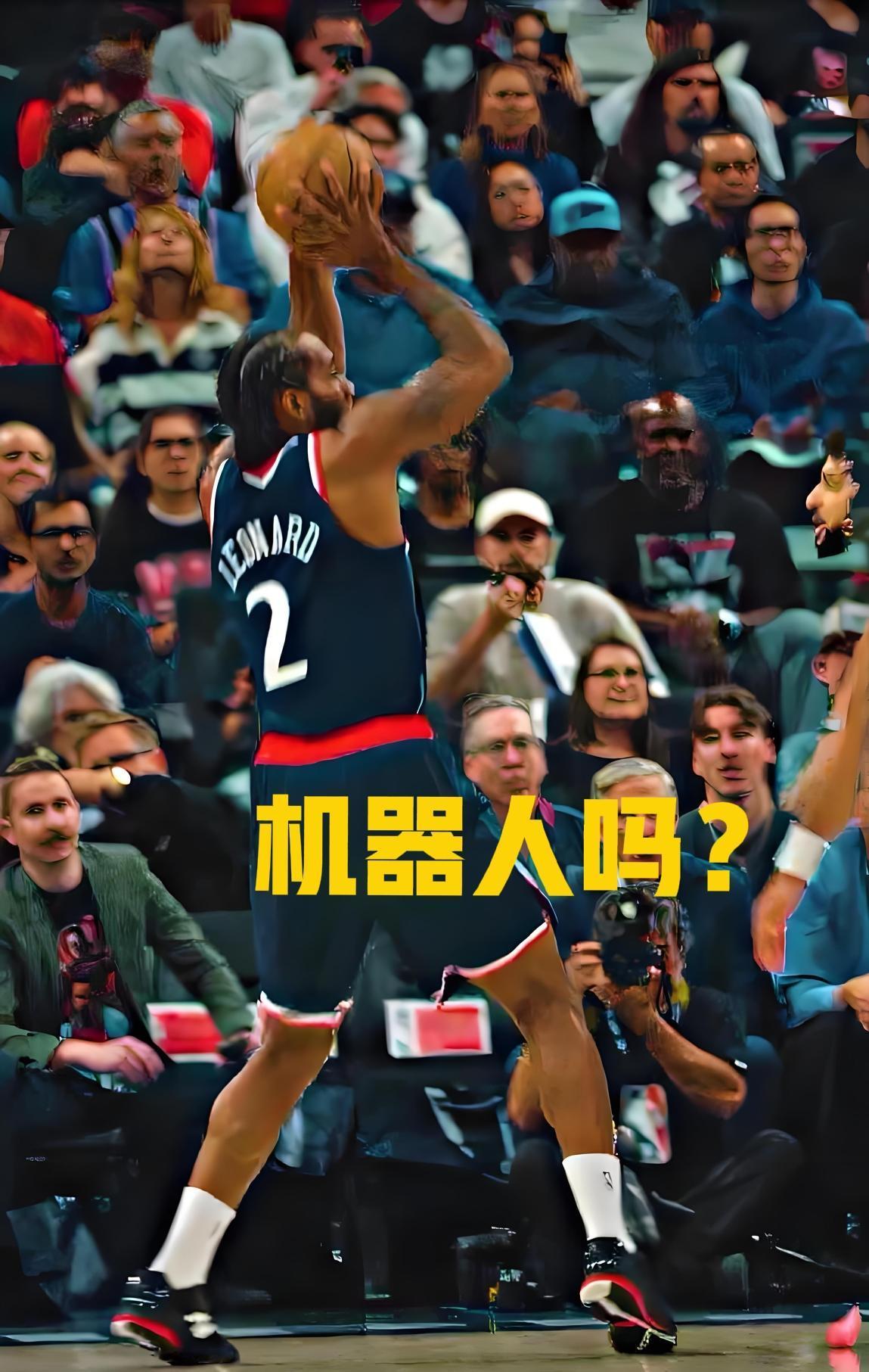 离谱！伦纳德12分钟31分屠全明星，联盟脸都被打肿！
 
12分钟打满，13投1