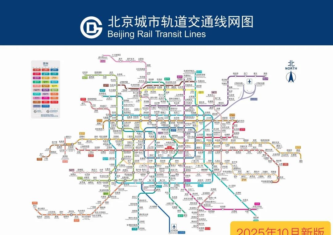 2025年10月新版线网图