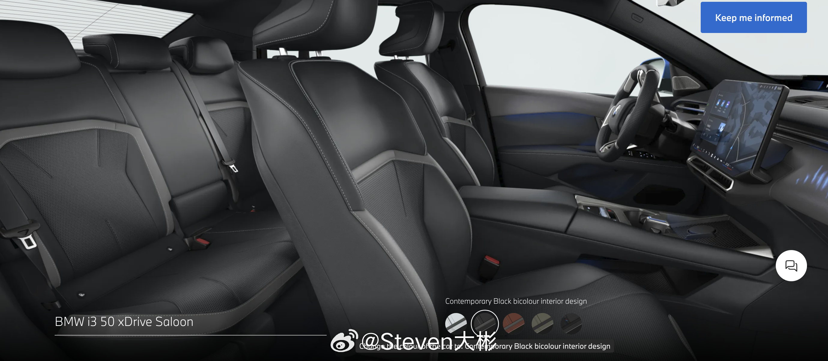 目前在宝马英国官网上提供的部分车身及内饰配色，上市后颜色将会有11种之多。期待国