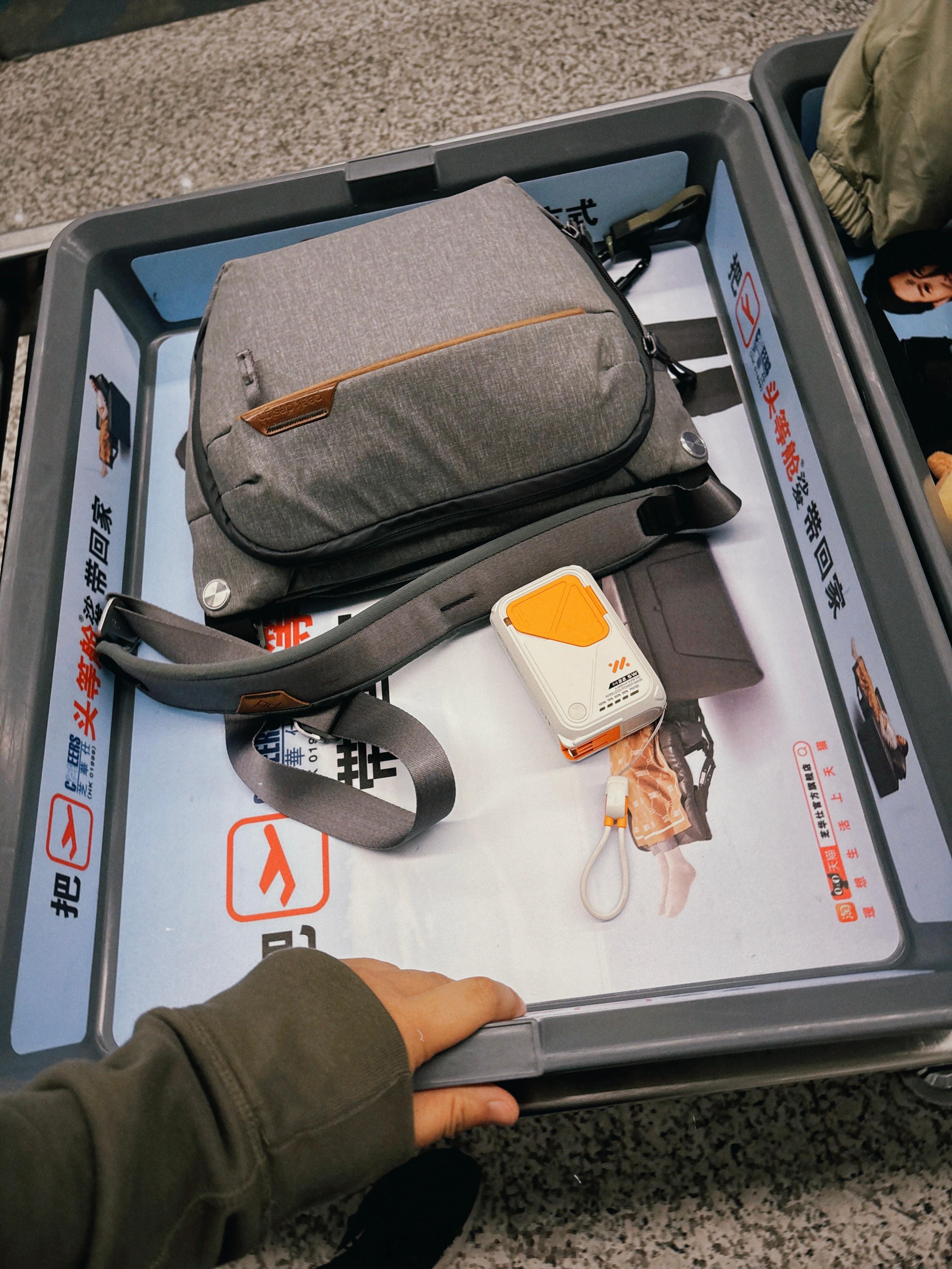 我的日常plog 飞广州参加小鹏发布会，带个小包当天往返✌️ 