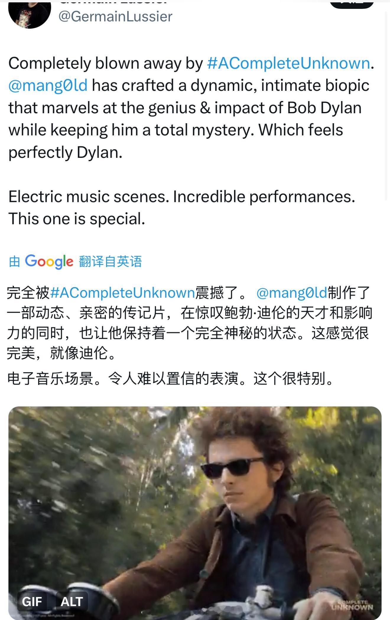 鲍勃·迪伦传记电影《无名小辈》上映首波影评来了： 甜茶Timothée Chal