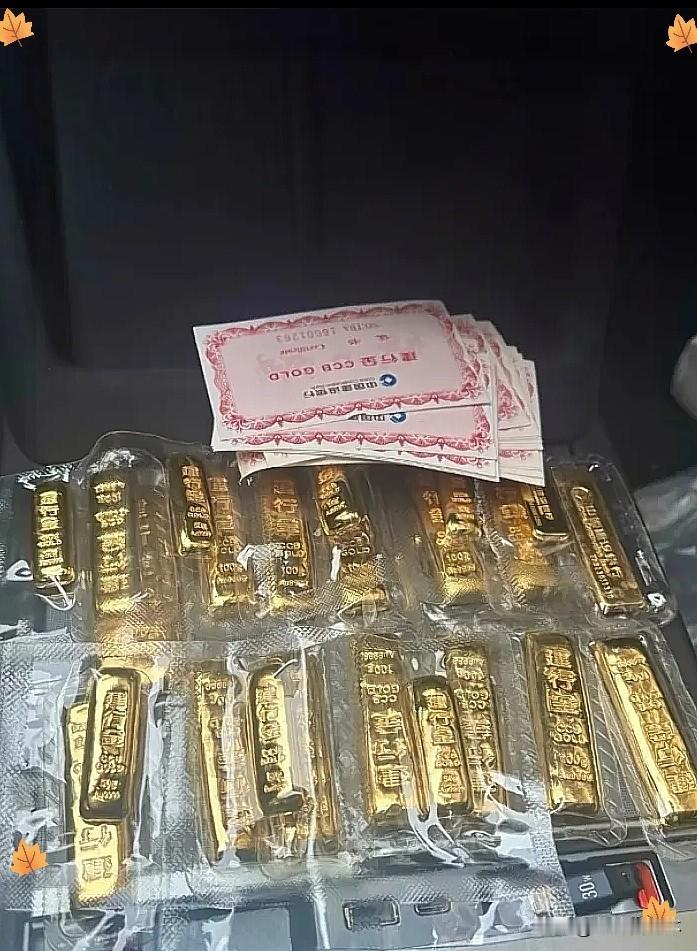 截止6月23日，
金价又一次跌到800多了，
但是我发现奇怪的是，那些大牌子
金