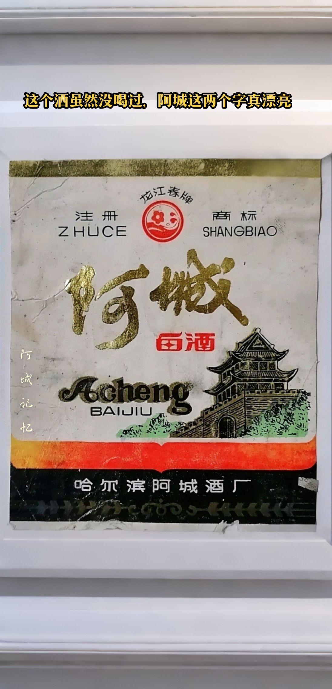 话题浏览量突破四千万，感谢朋友们*^_^*