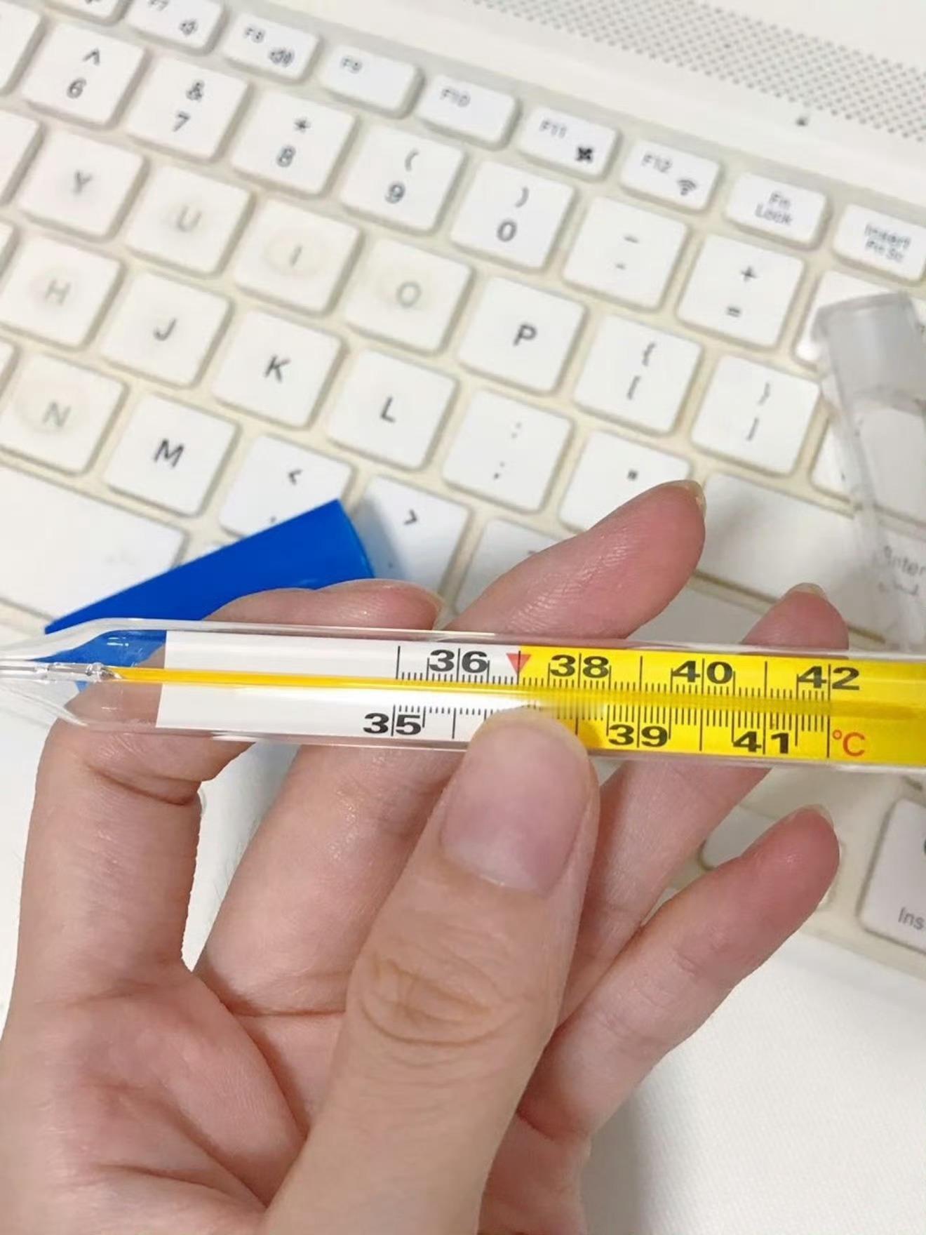 水银体温计血压计明年起禁产 还是觉得水银体温计是量的最准的，禁产后就只能用电子的