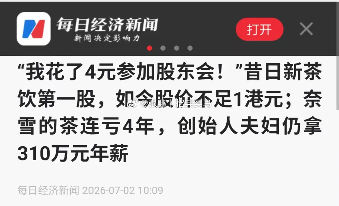 现代健康饮食理念中有一个最基础的原则，就是避免“空白糖”。糖是人体必需的营养成分