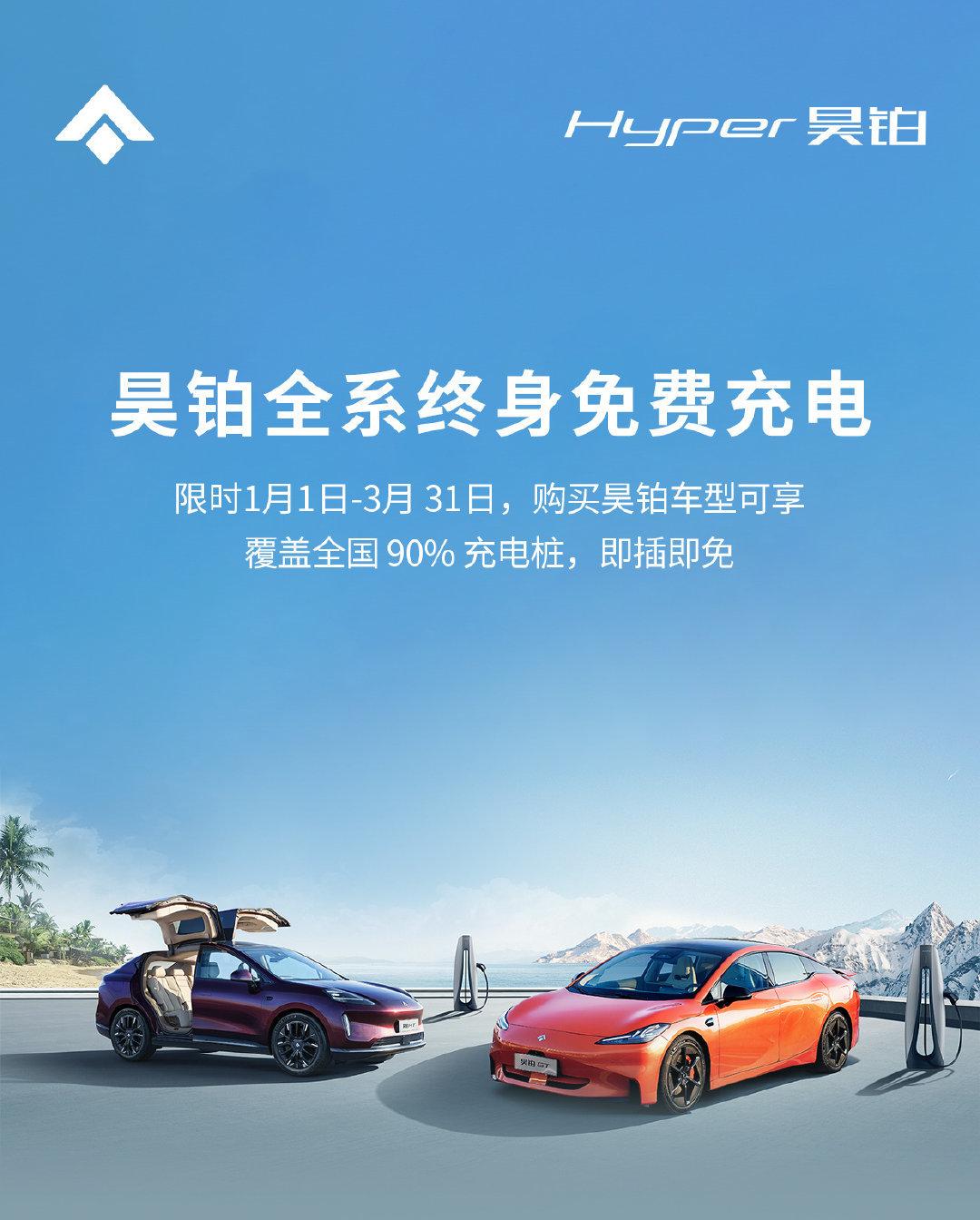 俗话说“兵马未动，粮草先行”，国内想要进一步推广新能源汽车，个人觉得首先要完善充
