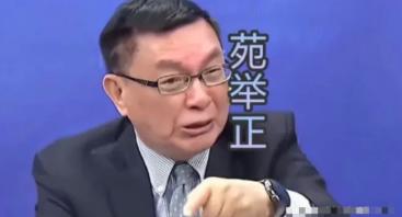 台湾名嘴苑举正说：中国大陆和日本的这次外交事件，所有的国家没有一个敢站队日本的，