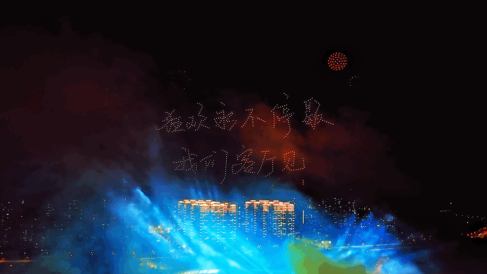 王源[超话]王源说我重生了 我也重生了，我在演唱会现场祝王源生日快乐呢 ​​​