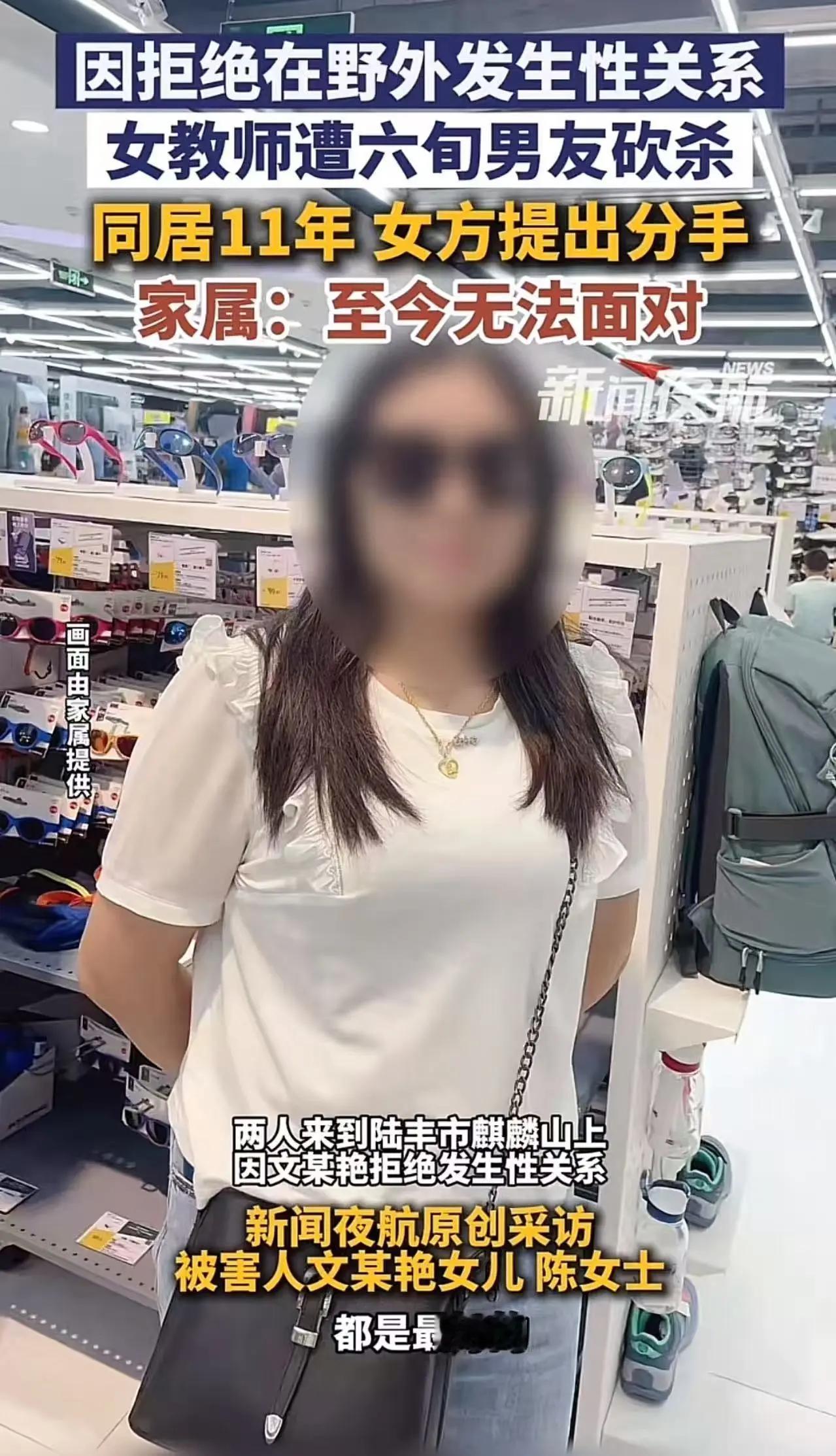 在这个充满喧嚣与纷扰的社会里，我们似乎越来越习惯用“极端”来定义“正义”。但当一