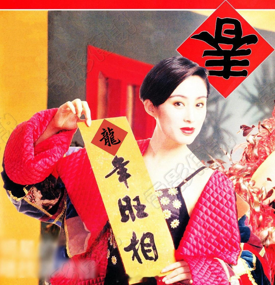 大年初一，给大家拜个年，龙年大吉！[送福][送福][送福] ​​​