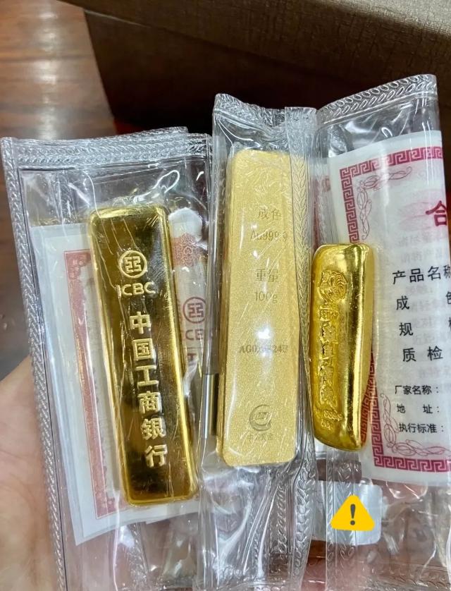 金价接连跳水大跌！
手握百克黄金持有者彻夜难眠，贪心踏空悔不当初！
 
 
金价