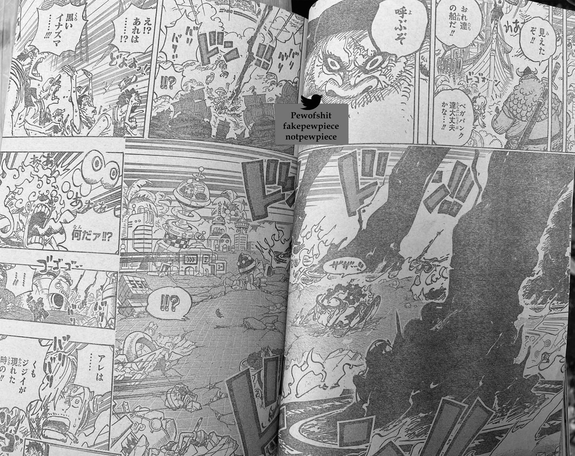 #海贼王1109话漫画# 最后大跨页！土星召唤其他4位五老星！！！大场面要来了吗