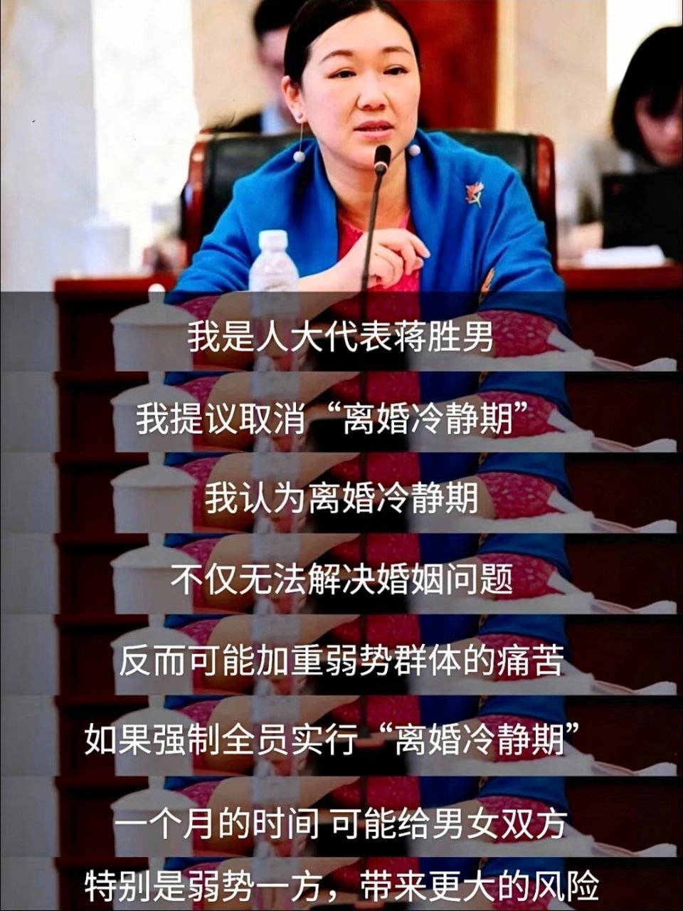 看到这个话题，我就在想为什么会有离婚冷静期。如果离婚冷静期结束后，如果一方同意离