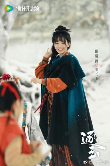 为逐玉硬撑周一周一撑住我的底气：逐玉、谢征、樊长玉！预告N刷，坐等晚上准时蹲鹅磕