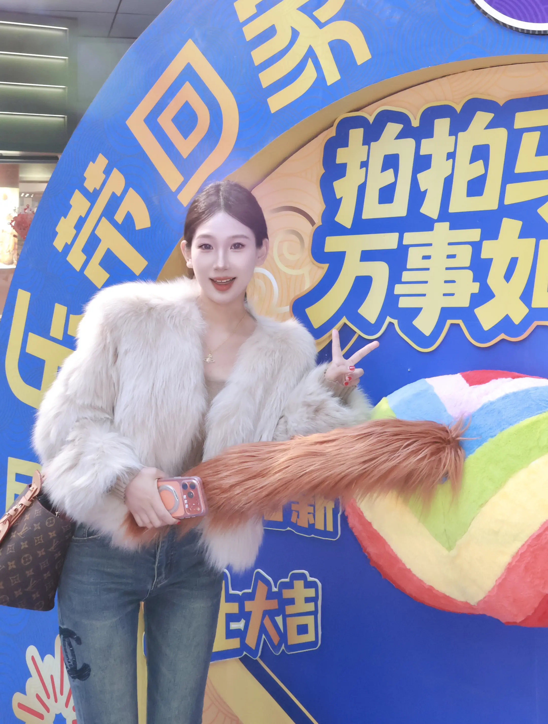 ʹ̣ʹ̣福启新岁·马年顺遂𓃗𓂃