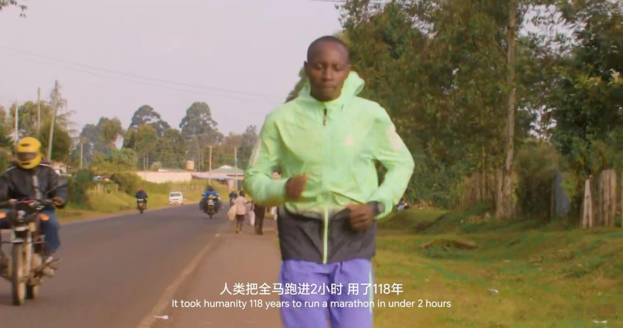 首位全马破2跑者萨维约战机器人  机器人闪电，敢挑战全马极限吗？从18世纪蒸汽机