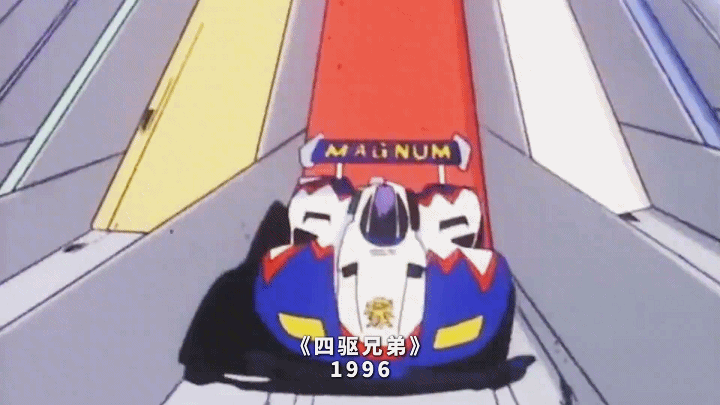 那些留在我们童年回忆里的动画片。。。。。