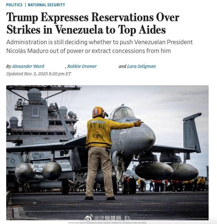 WSJ报道称，在下令制定入侵委内瑞拉的军事计划后，这几天特朗普又在他的核心圈子里