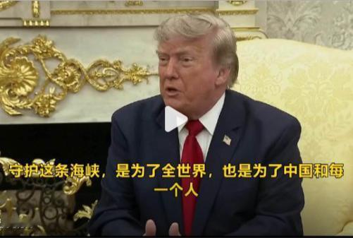 完了，被老特碰瓷了，我们每个人都有份，都被这小子给赖上了……

刚刚，这货说了：