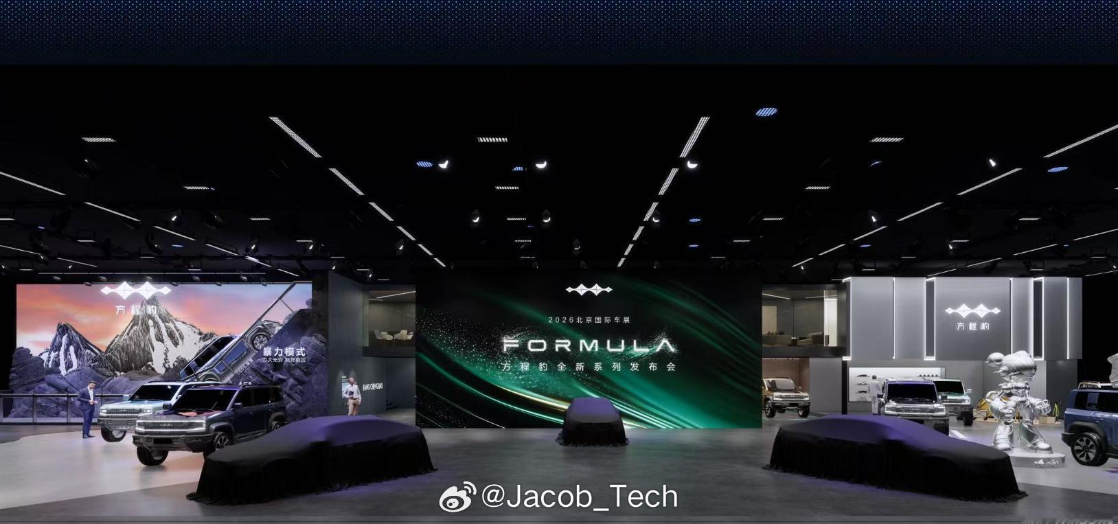 2026北京车展，比亚迪是真的把“内功”练到了骨子里，诚意直接拉满！这次直接承包