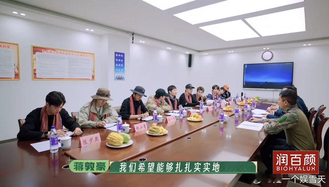 十个勤天一开口就是老农人了✍️细致记录调研内容，梳理各村产业差异，针对性构思发展
