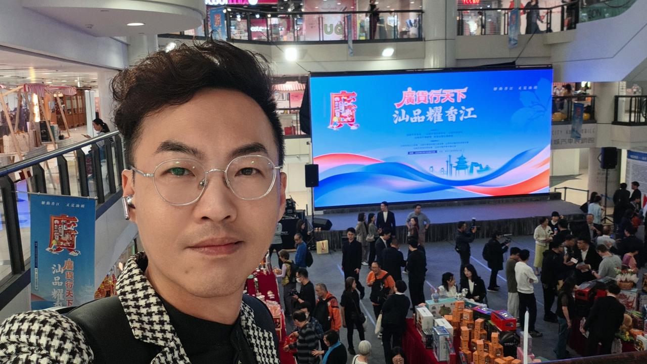 【广货行天下．汕品耀香江】@九龙城广场 

近期广货行天下非常火热，近日由汕头市