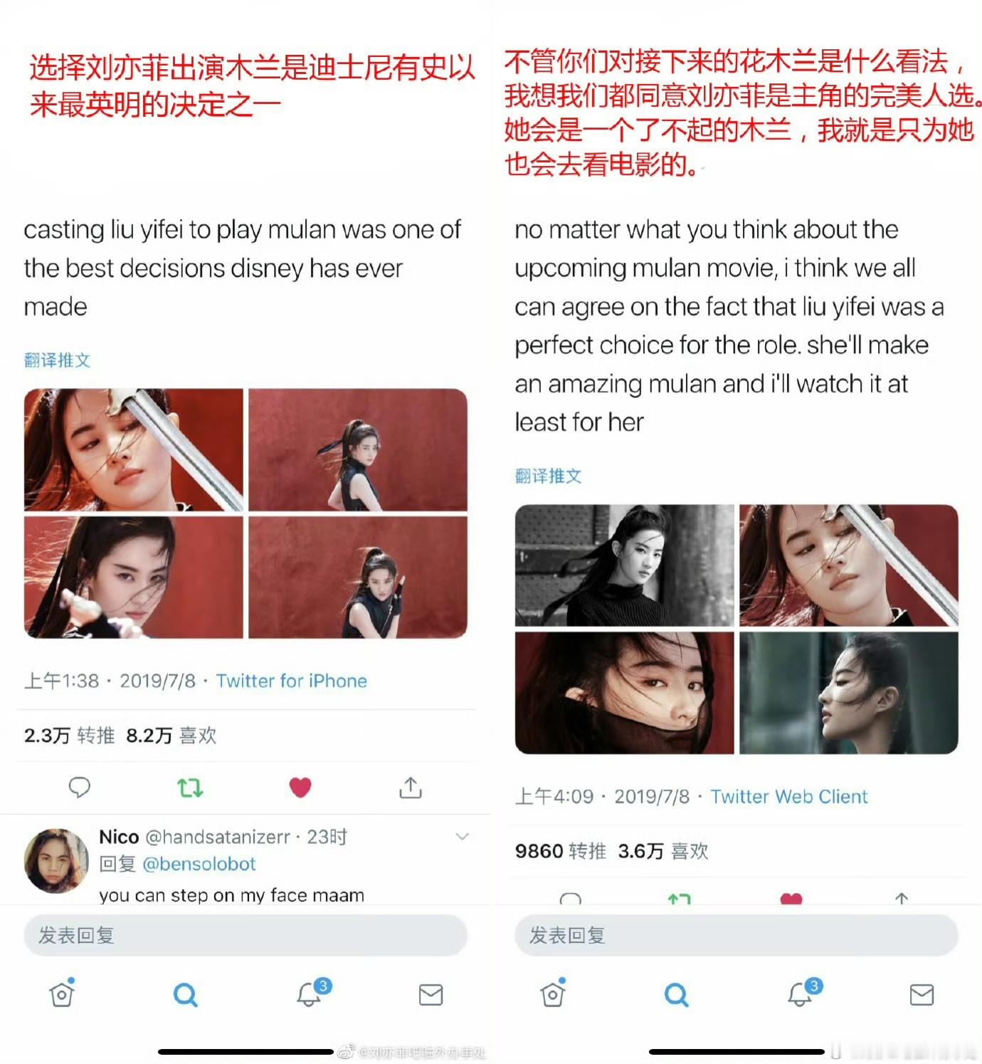 天仙这套图是真的经典毕竟不是每套图都能被蒸煮带飞到全球刷脸这组天时地利人和出在了