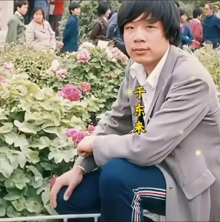 原来他就是胖东来的老板哦！
厉害[赞]