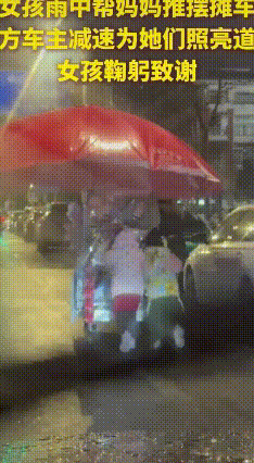 风雪里的鞠躬，暖了整座城
 2025年最后一天，安徽六安下着雨夹雪，冷风刮得人直